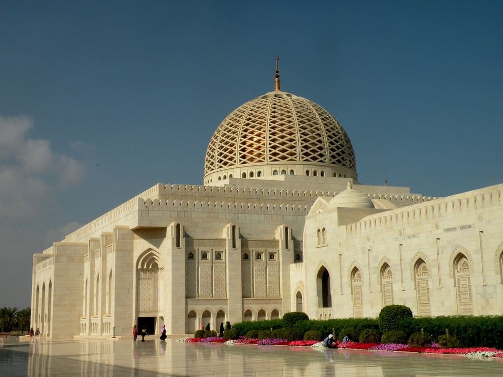 Muscat City Tour Full Day