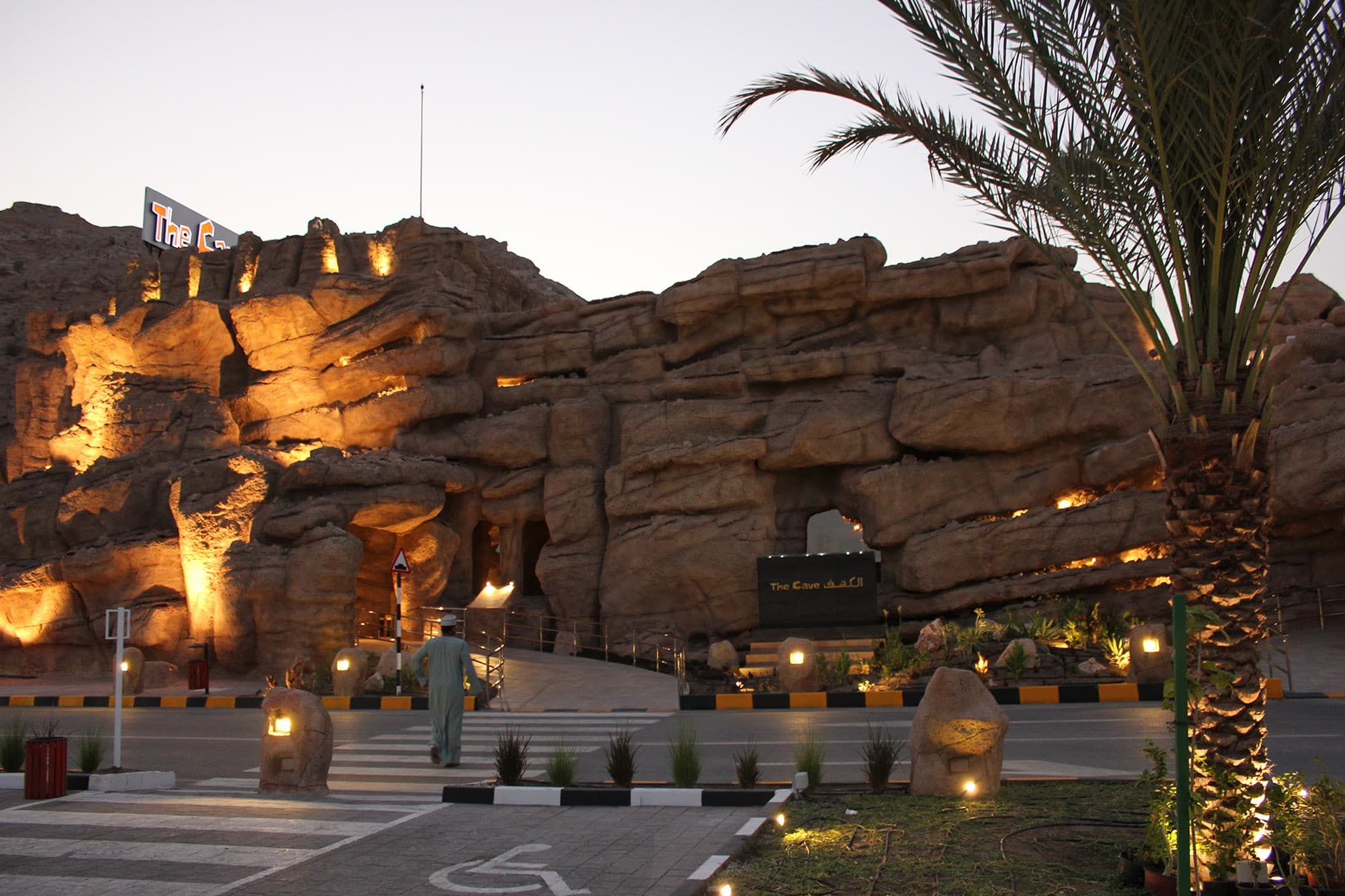 Dinner At The Cave Restaurant Culinary Tour