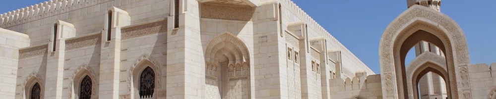 tours in muscat oman