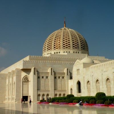 Muscat City Tour Full Day